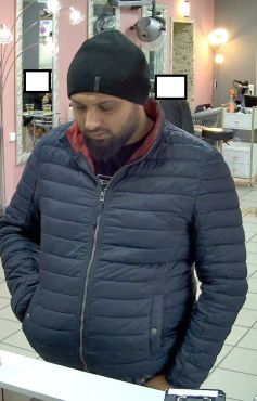 Tatverdächtiger